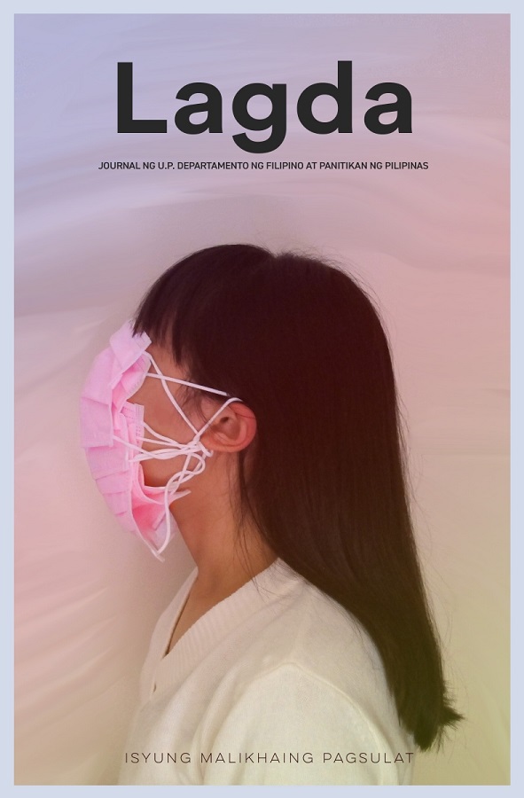 Journal cover